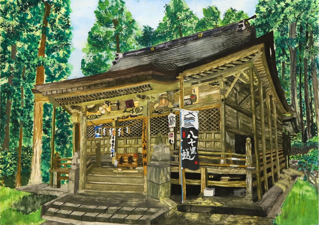 「八木神社」第三中学校　２年　阿保　妃織